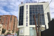 Nazirlik “Buta” klinikasının fəaliyyətini dayandırdı - SƏBƏB