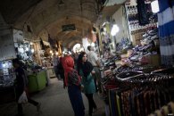 Bayramqabağı bazar qiymətləri – Video