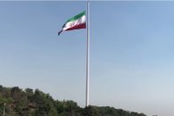 İran dini dəyərlərə niyə hörmətsizlik edir? - VİDEO