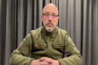 Reznikov: Ukrayna Müdafiə Nazirliyində audit aparılır