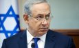 İsrail bütün azad dünyanı müdafiə edir - Netanyahu