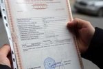 Bu evlərə 1 yox 2 “kupça” veriləcək