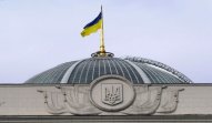 Ukrayna parlamenti Donbası işğal olunmuş ərazi kimi tanıyıb       
