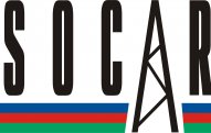SOCAR nümayəndəlik açır  Batumidə