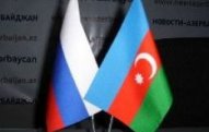 Azərbaycanla Rusiya arasındakı mühüm saziş   təsdiq edilib