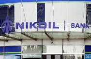 Nikoil Bank-da dələduzluq -   Vətəndaşın pulu mənimsənildi 