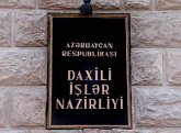 DİN-dən Zaqataladakı silahlı insidentlə bağlı -   Açıqlama 