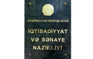 Alman şirkətlərin Qarabağdakı fəaliyyəti araşdırılacaq