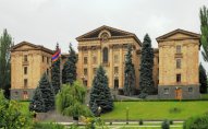 İŞİD-dən Ermənistan parlamentinə hücum