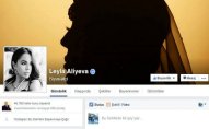 Facebook Leyla Əliyevanın səhifəsini rəsmən tanıdı