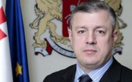 Gürcüstanın baş naziri:   “Qazprom” mövzusu bitdi
