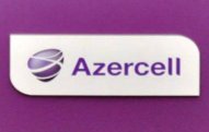 Azercell-in əməkdaşı “SITE Scientific Seminars” proqramına dəstək oldu