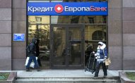 Türkiyə bankları Rusiyanı tərk edir