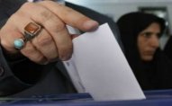 Tehranda seçkilərin nəticələri   - Açıqlandı