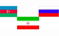 Azərbaycan, İran və Rusiya xarici işlər nazirləri görüşəcək
