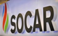 SOCAR Gürcüstanın bir hissəsinin qaz təchizatını məhdudlaşdırıb