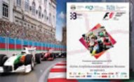 Azərbaycanlı gənclər “Formula-1” yarışlarına dəstək olacaq   - RUSİYADA