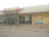 “Rahat market”lər batır:   “Qaraçuxur şöbəsi bağlandı” - Fotolar