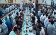 Özbəkistanda iftar qadağası