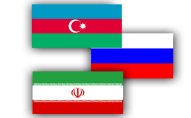 Azərbaycan, Rusiya və İrandan dünyaya   ÇAĞIRIŞ
