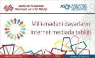ASGA Mədəniyyət və Turizm Nazirliyinin dəstəyi ilə yeni layihəyə start verdi