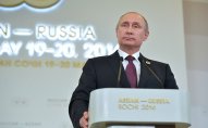 Putindən Asiya ilə bağlı   - Təlimat