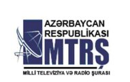 MTRŞ: 