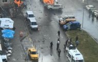 İzmirdə partlayışı bu təşkilat törədib
