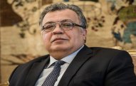 Karlovun qətlinə görə daha 2 nəfər tutuldu