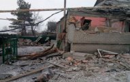 Ukrayna XİN Donbasda vəziyyətin gərginləşməsi ilə əlaqədar bəyanat yaydı