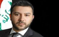 Səddam Hüseynin nəvəsi Donald Trampa məktub yazdı