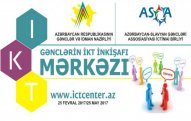 ASGA “Gənclərin İKT inkişafı mərkəzi” layihəsinə başladı – GƏNCLƏR VƏ İDMAN NAZİRLİYİNİN DƏSTƏYİ İLƏ