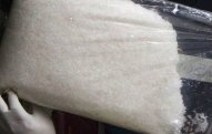 250 milyon dollar dəyərində narkotik aşkarlandı