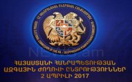 Ermənistandakı parlament seçkilərinin ilkin nəticəsi açıqlanıb