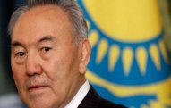 Nazarbayev “Heydər Əliyev” ordeni ilə təltif edildi