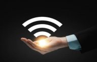 Bakıda pulsuz “Wi-Fi” xidmətinin əhatə dairəsi genişlənir