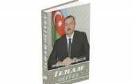 “İlham Əliyev. İnkişaf - məqsədimizdir” çoxcildliyinin 38-ci cildi çapdan çıxdı