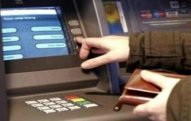 Bankomatlar müştəriləri üzdən tanıyacaq - YENİLİK