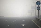 Azərbaycanda qısamüddətli toz dumanı olacaq 
