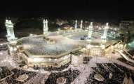 Məkkə və Mədinədə fotoçəkiliş qadağan olundu