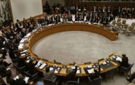 BMT Təhlükəsizlik Şurası İrana dair iclas keçirəcək