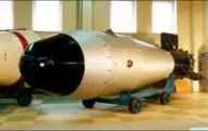 ABŞ nüvə silahlarının sayını artırmaq niyyətindədir