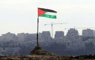 Fələstin İsraili dövlət kimi tanımaqdan imtina etdi