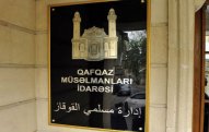 Qafqaz Müsəlmanları İdarəsinə 4 milyon manat ayrıldı