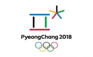 23-cü Qış Olimpiya Oyunlarının açılışı keçirilir