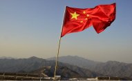 Çin ABŞ-ın əlavə rüsum tətbiqinə cavab verməyə hazırlaşır