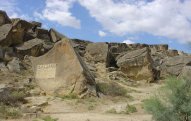 Qobustan Milli Tarixi-Bədii Qoruğuna yeni direktor təyin olunub