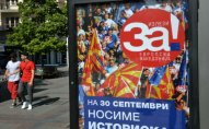 Makedoniya parlamenti ölkənin adını dəyişməyə razılıq verib
