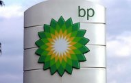 BP Xəzərdə süni ada yaratmağı planlaşdırır