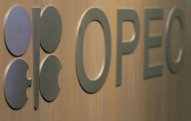 OPEC-ə yeni üzv ölkələrin qəbulu üçün danışıqlar aparılır